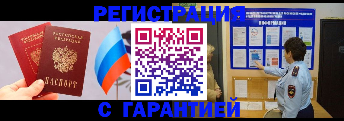 форма 3 в Зеленодольске